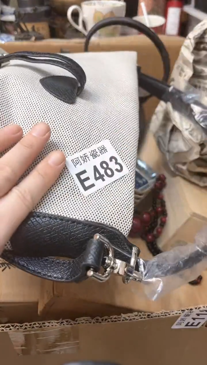 【闪购商品】瓷片483雨霏雨霏雨霏雨霏