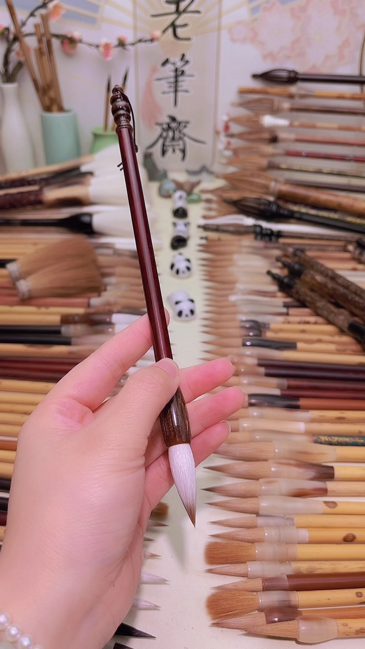 【闪购商品】开播福利款 红木杆兼毫笔 出峰3.5cm