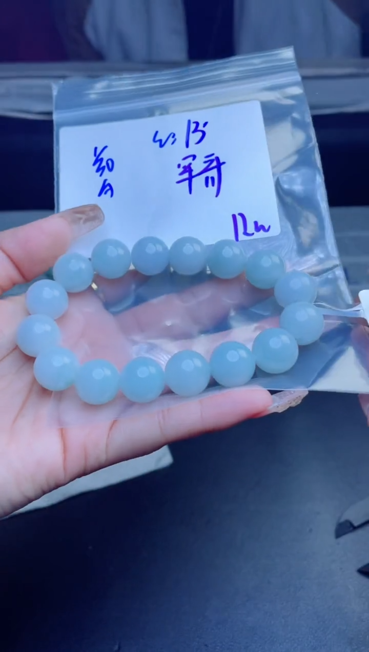 【闪购商品】定制翡翠未镶嵌珠串