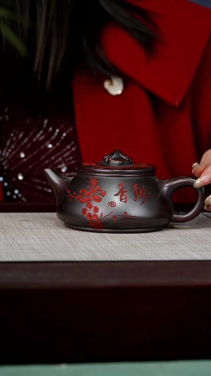 【闪购商品】宜兴原矿紫砂壶茶壶280C