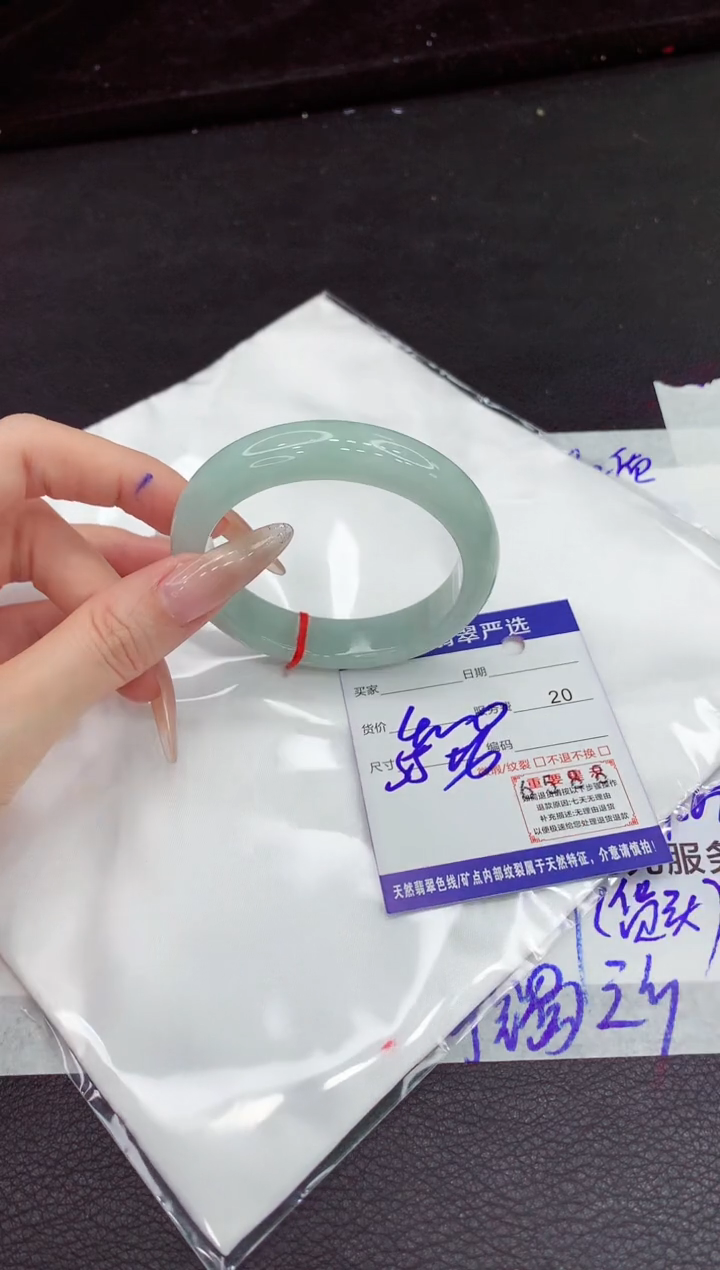 翡翠手镯未镶嵌11111