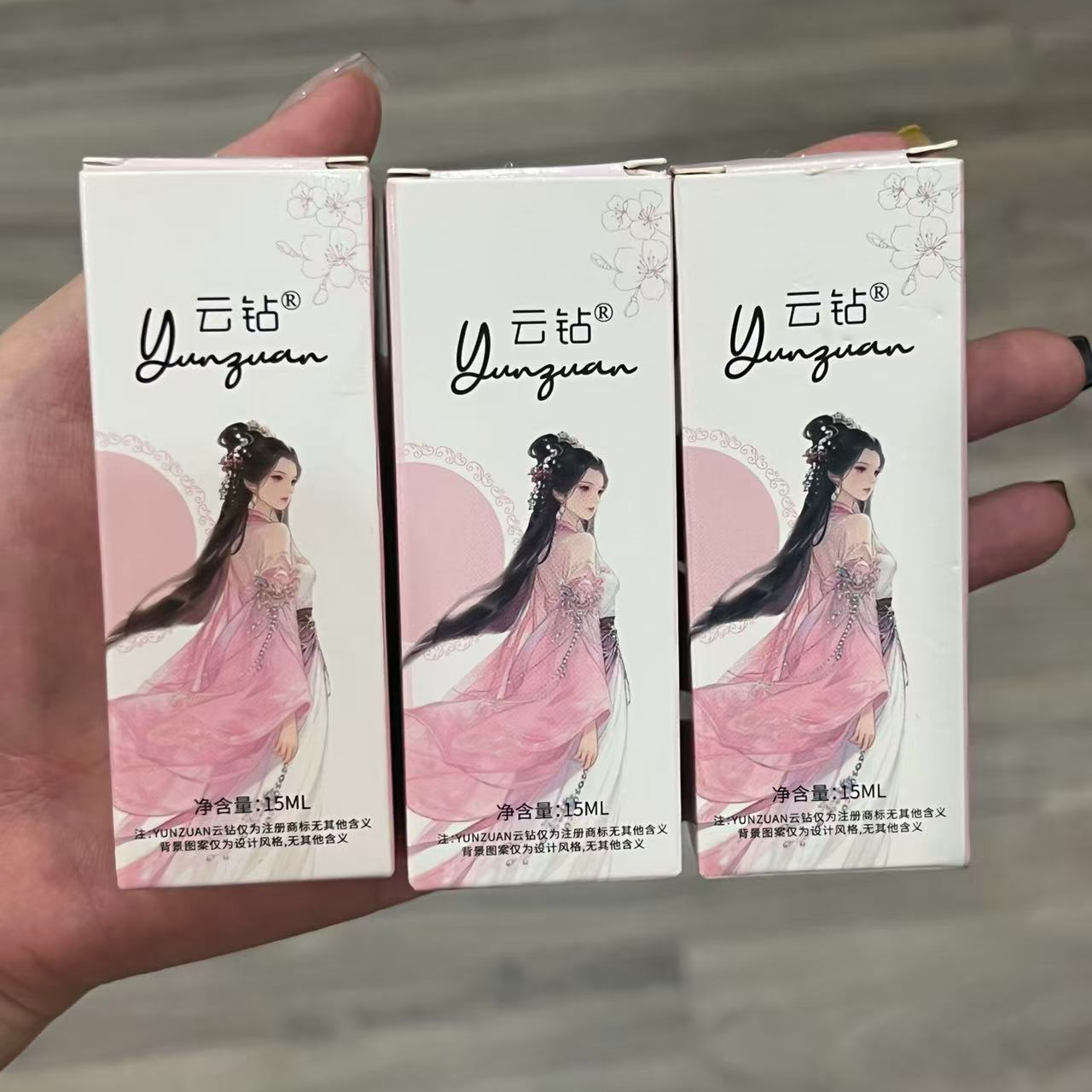 【娜姐优选】显白颜色甲油胶随缘三瓶