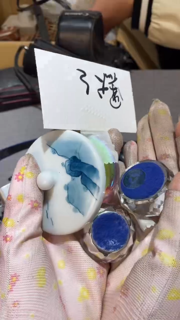 陶瓷默*熙文堂瓷器  默默