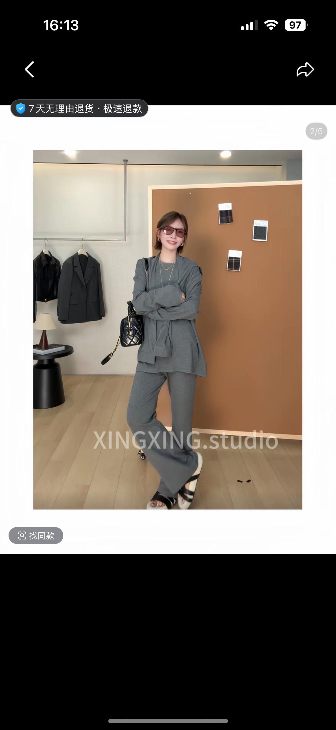 T3800【PINGJIE】2025新款套装）时尚休闲潮流舒适百搭洋气套装
