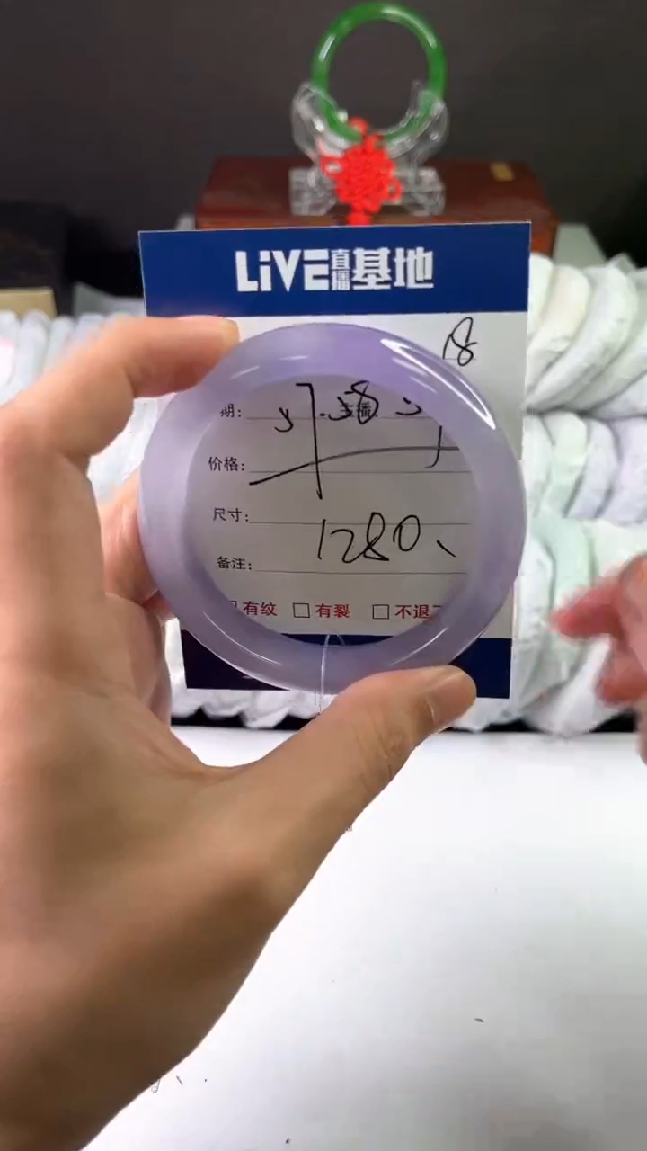 缅风中国风文玩手串手镯