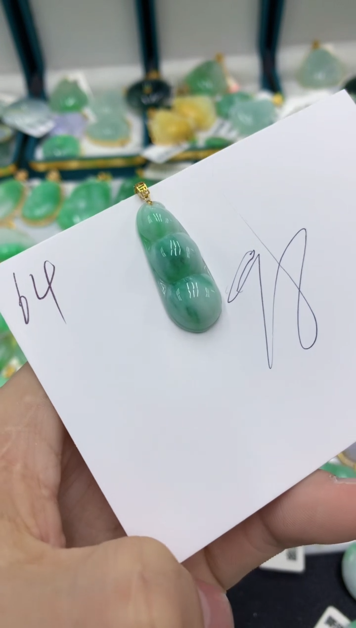 【闪购商品】翡翠颈饰18K金镶嵌翡翠