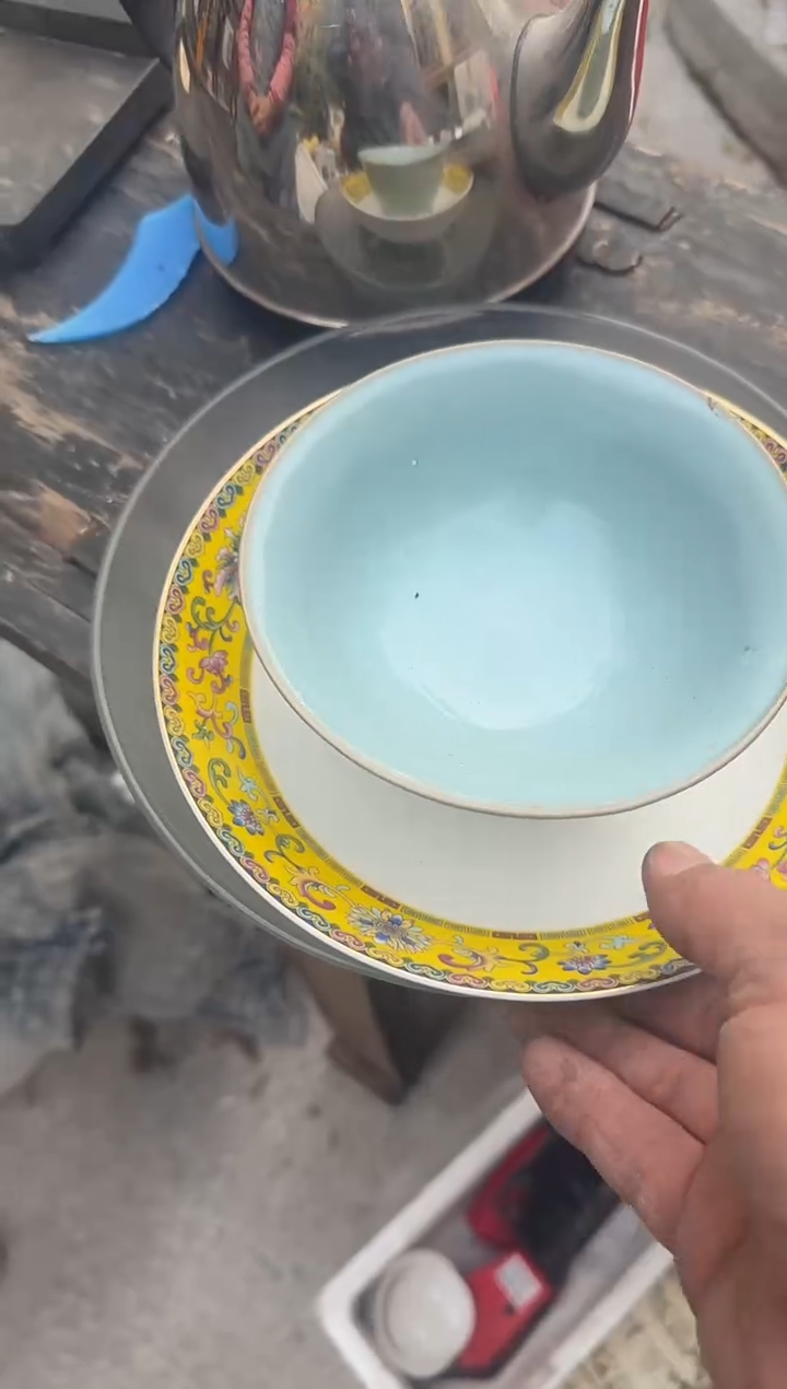茶盏国**祥直播闪购改价链接