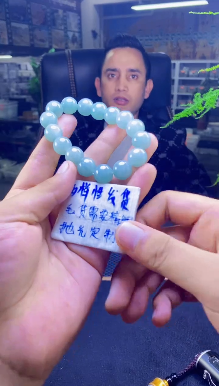 【闪购商品】定制翡翠未镶嵌纯天然缅甸翡翠A货 多样性发货只发其一