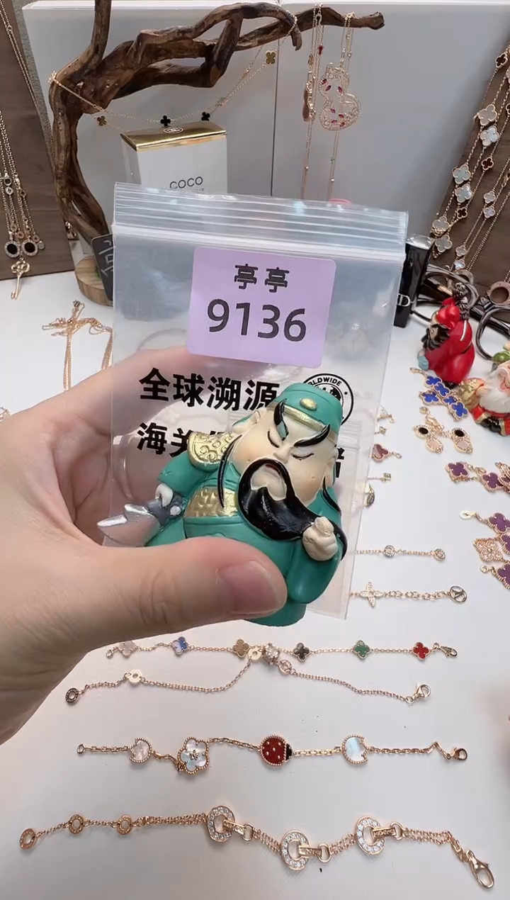 用****2华禄甄选阁壹号铺