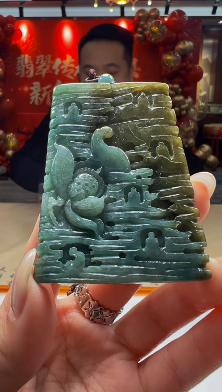 【闪购商品】定制翡翠未镶嵌Q2025-1-16-13