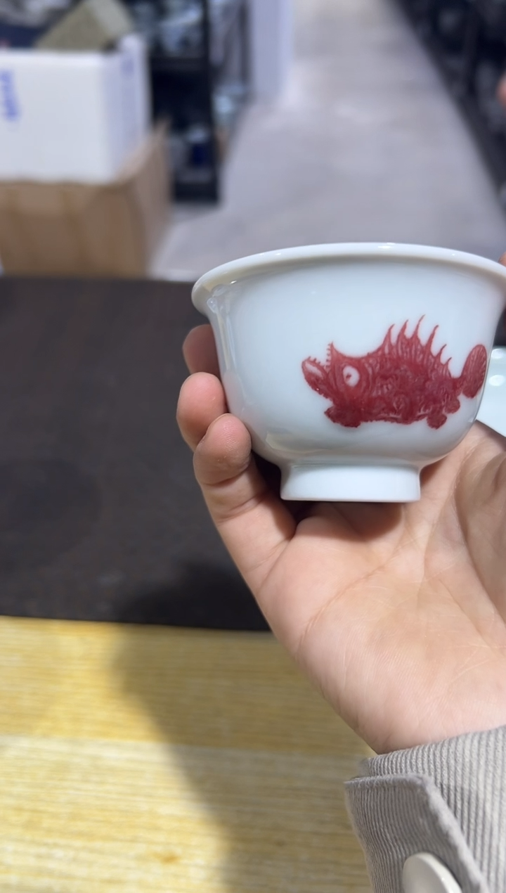 【闪购商品】瓷片璟宣堂             