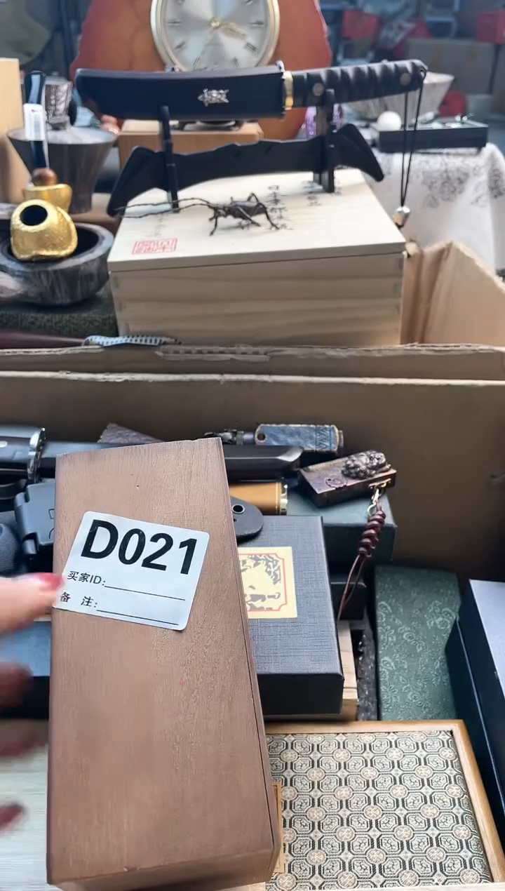 【闪购商品】瓷片d021*88888888888888