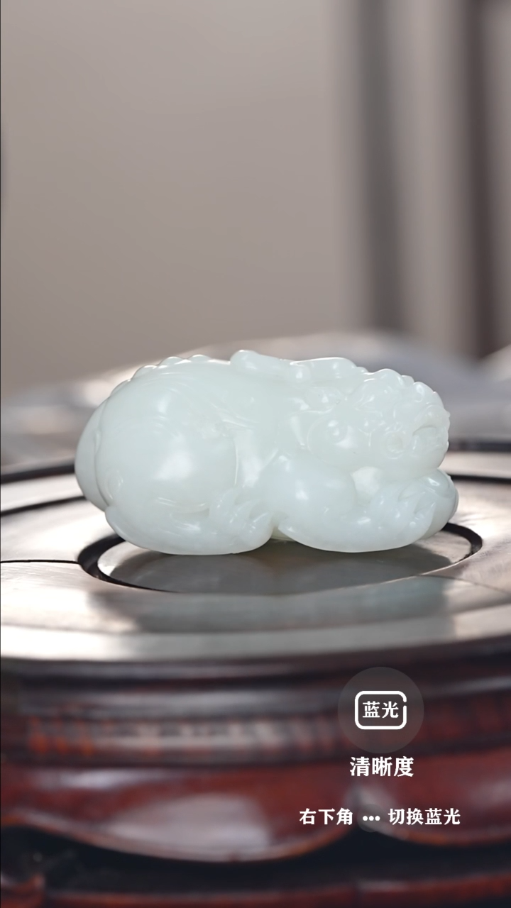 【闪购商品】和田玉把件未镶嵌貔貅