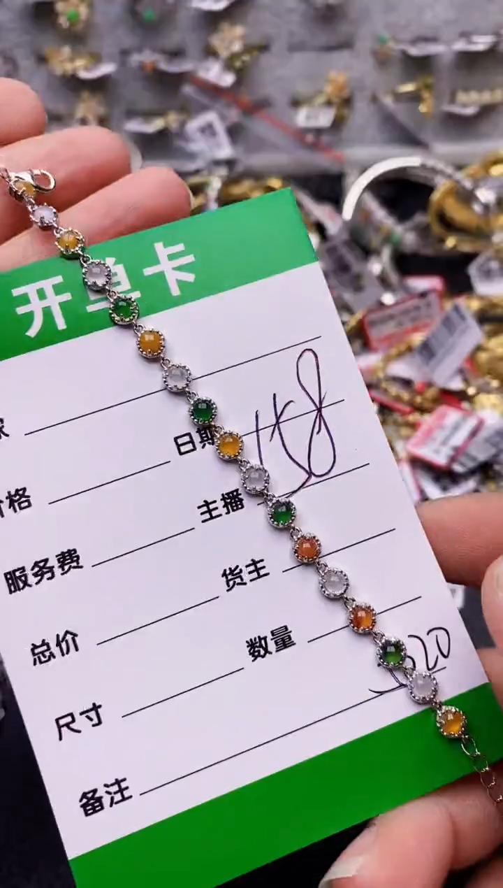 【闪购商品】翡翠戒指银S925镶嵌/5020