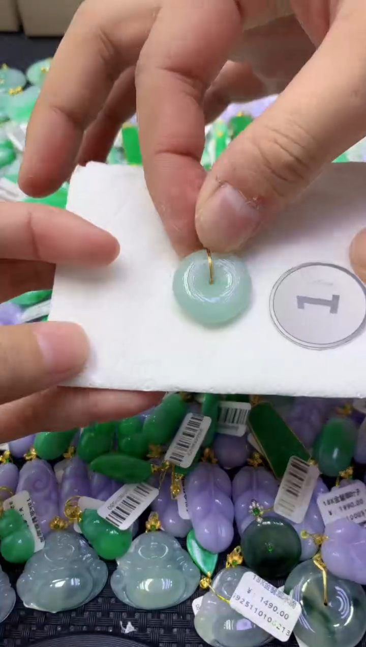 颈饰未镶嵌翡翠天然缅甸翡翠A货