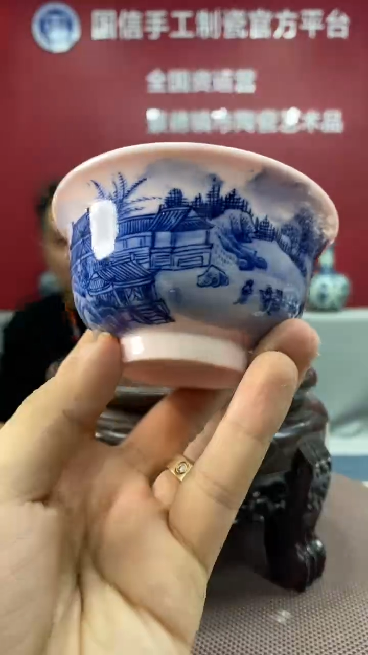 陶瓷b350景德镇瓷器一件