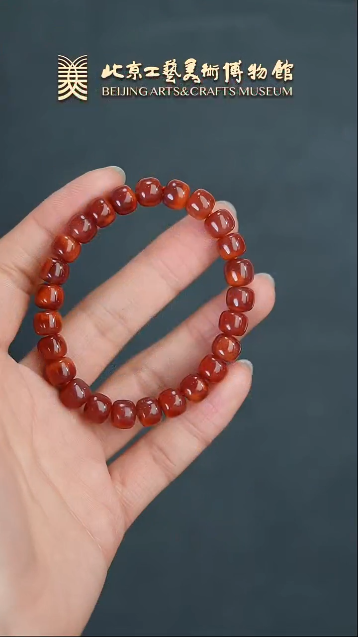 【闪购商品】南红玛瑙手串未镶嵌B0221GMD090老形手串