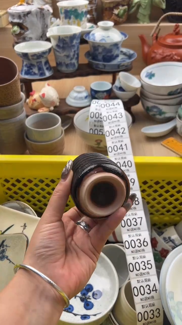 033默认微瑕，满20元包邮