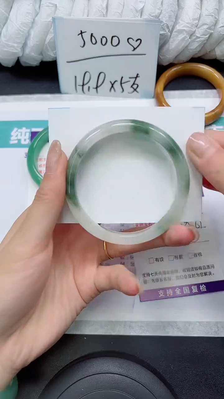 石英质玉未镶嵌手镯S152-59/60/61