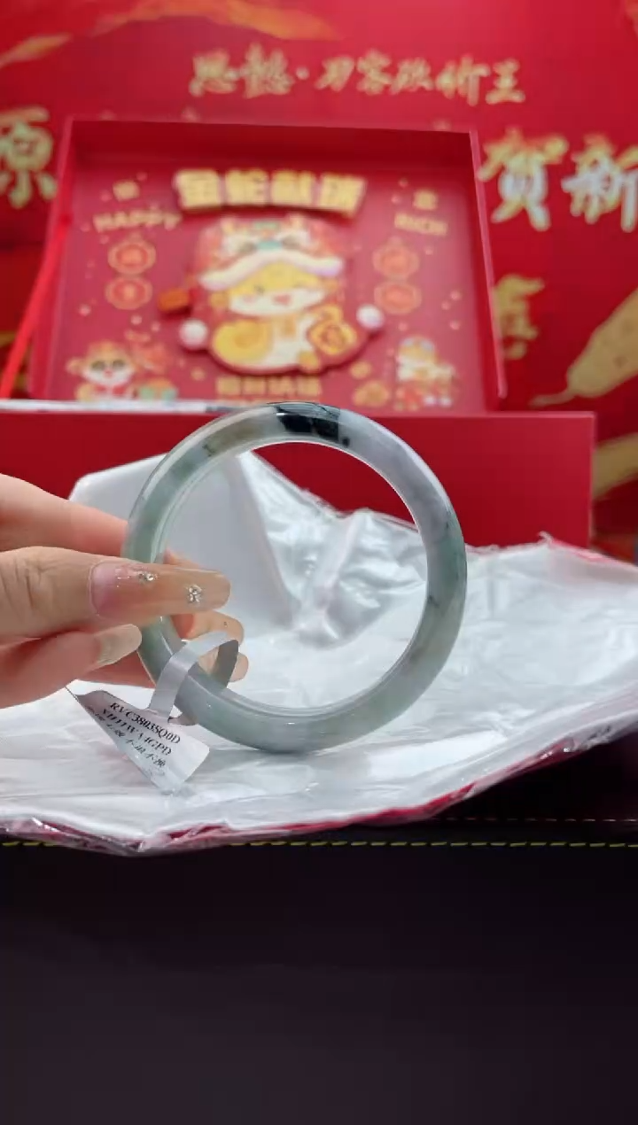 【闪购商品】翡翠手镯未镶嵌6翡翠手镯（微瑕）