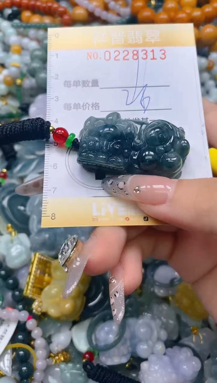 颈饰未镶嵌翡翠闪购0228313