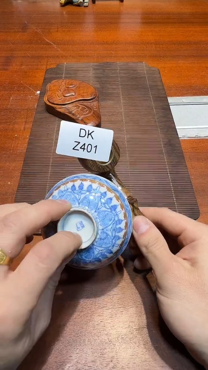 瓷片一****?哈哈哈哈哈401