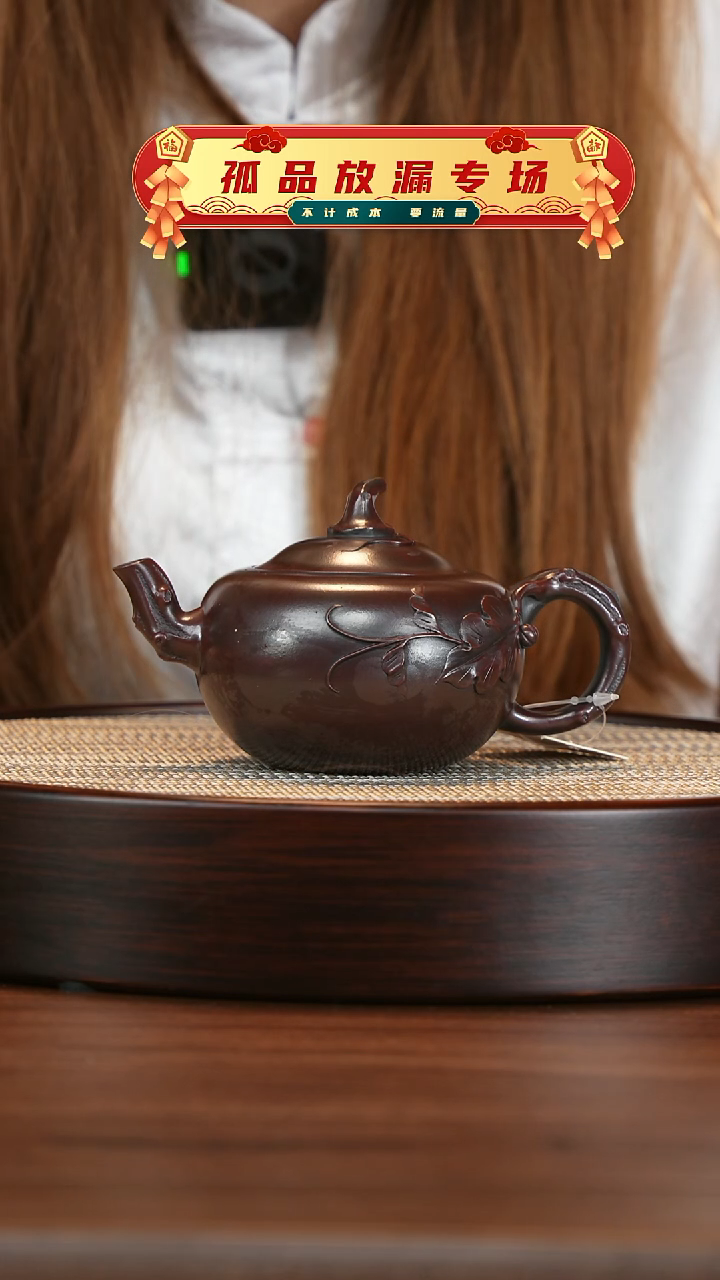 茶壶紫砂宜兴紫砂壶h88895