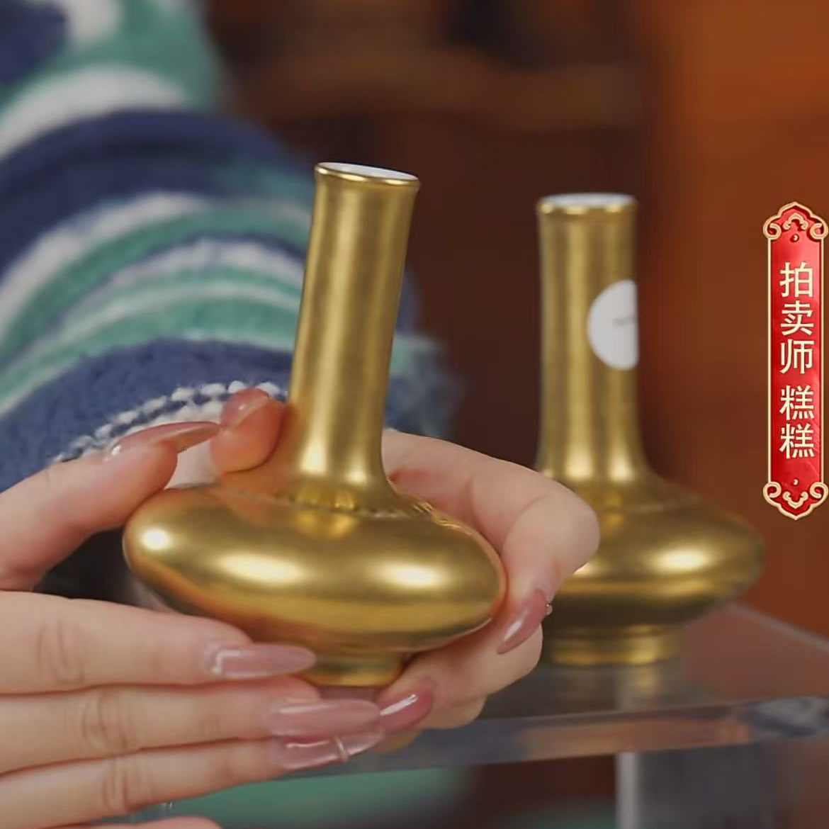 国呈拍卖古董瓷器