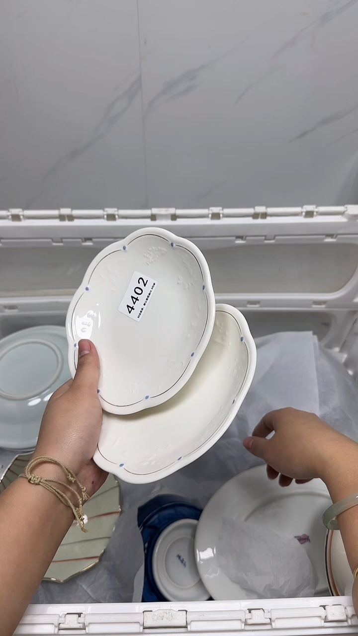 【闪购商品】4442回流瓷器默认微瑕，18.8包邮