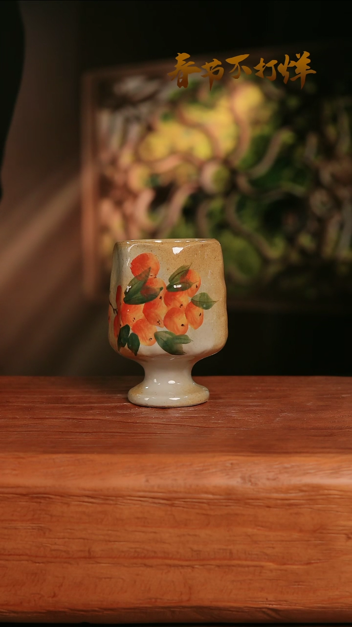 【闪购商品】摆件27-264高口径误差2容量