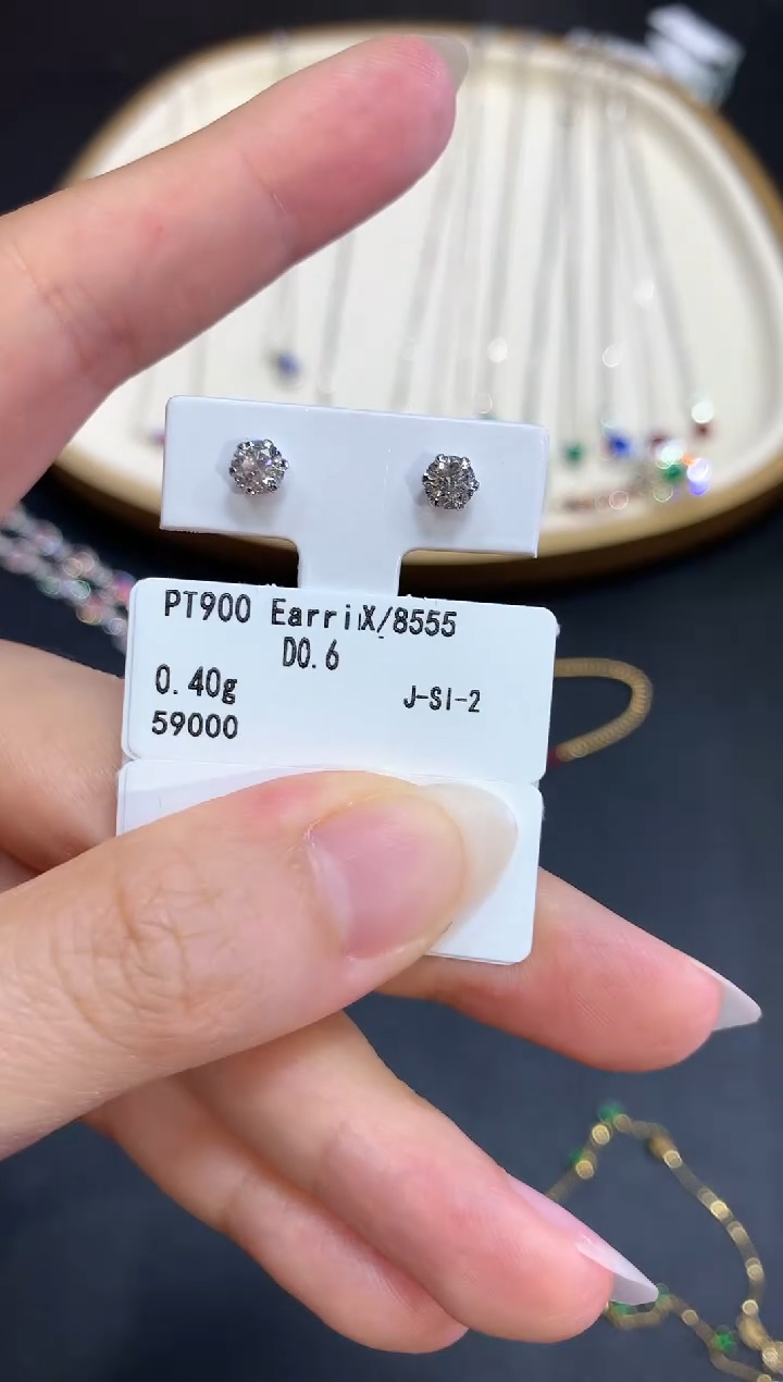 耳饰铂Pt850镶嵌天然钻石S914|3980