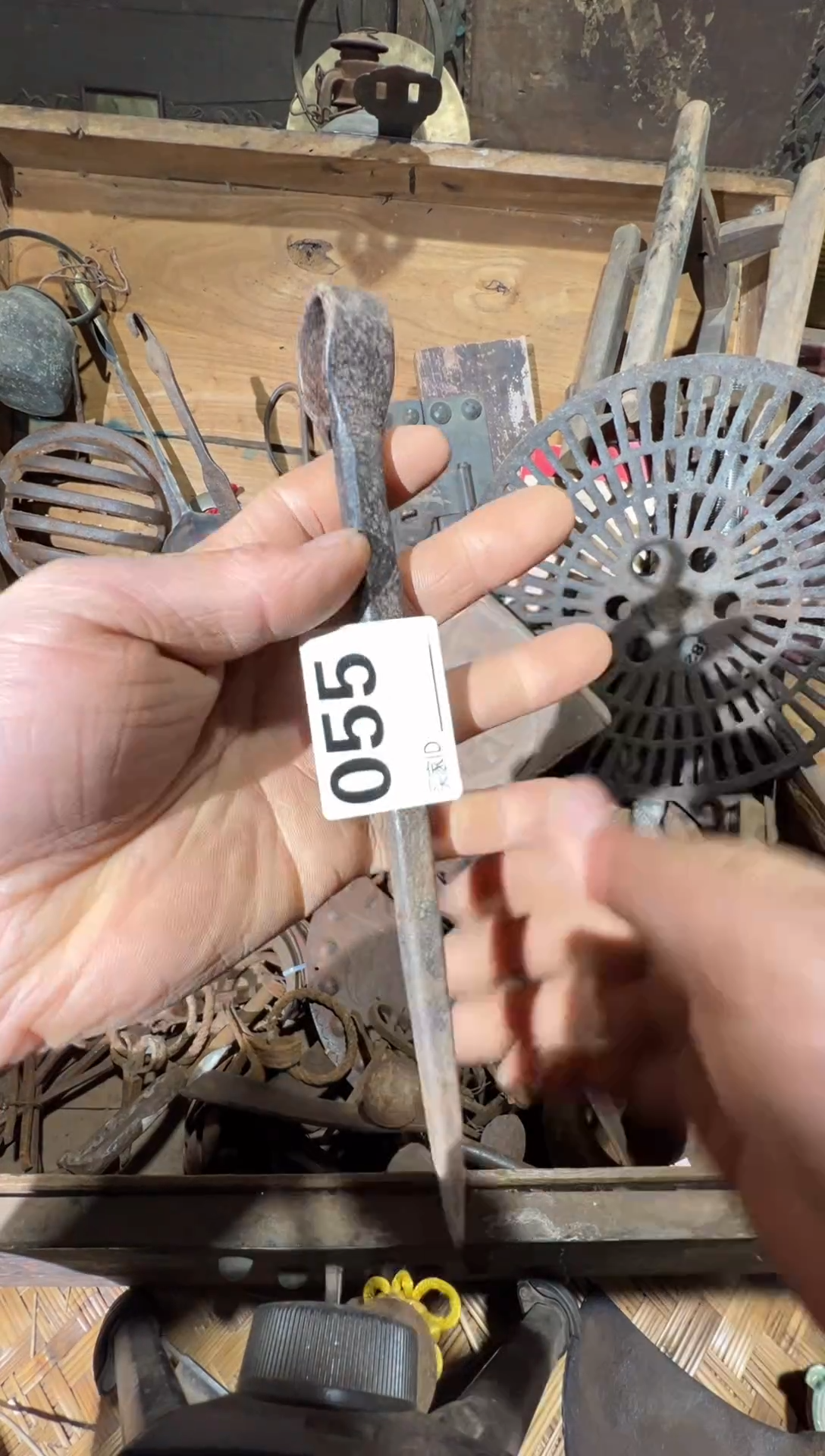 1*旧藏贸易商行专属链接