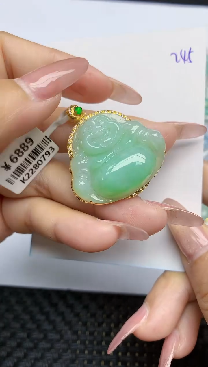 【闪购商品】翡翠颈饰18K金镶嵌天然A货翡翠 245