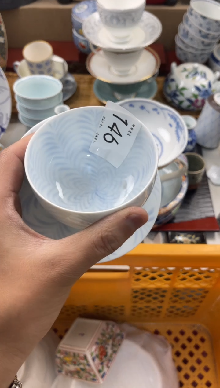 可*店铺名称 轩轩瓷器 闪购类型 定向 可夏