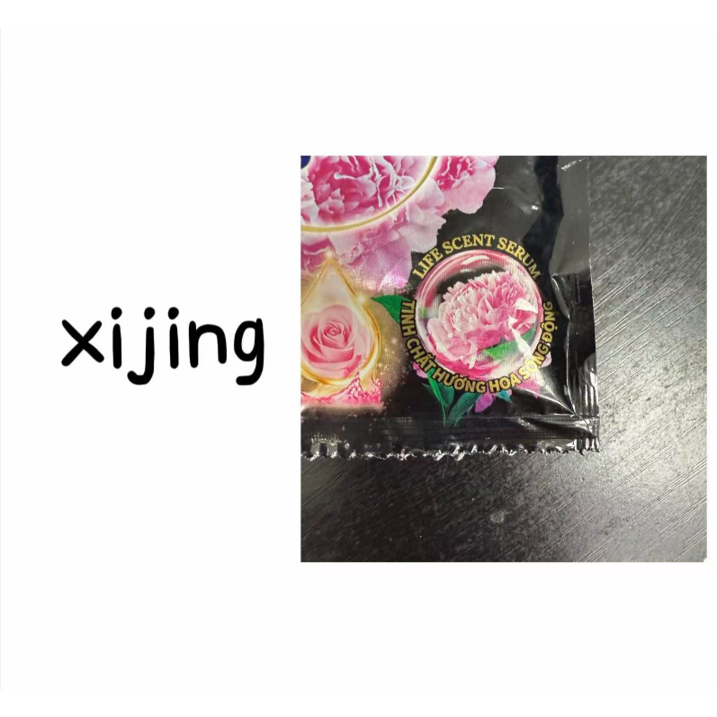 ww柔顺剂浓缩型柔顺剂持久花香香氛便携原装