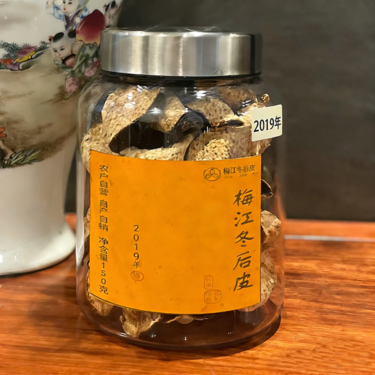 【2019年梅江原枝冬后大红皮】正宗新会 足年成化 自然晾晒 陈皮茶