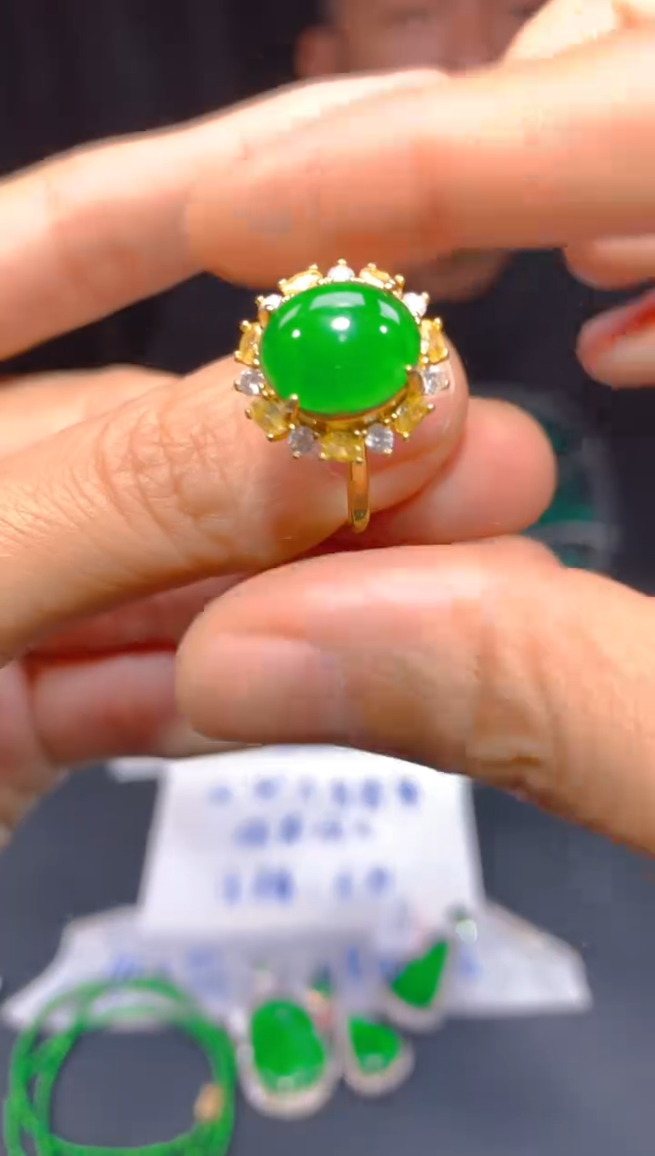 定制翡翠未镶嵌247多样性发货（发其一）