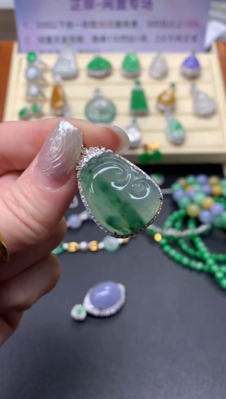 【闪购商品】翡翠吊坠(不含链)18K金镶嵌吊坠|3300+330