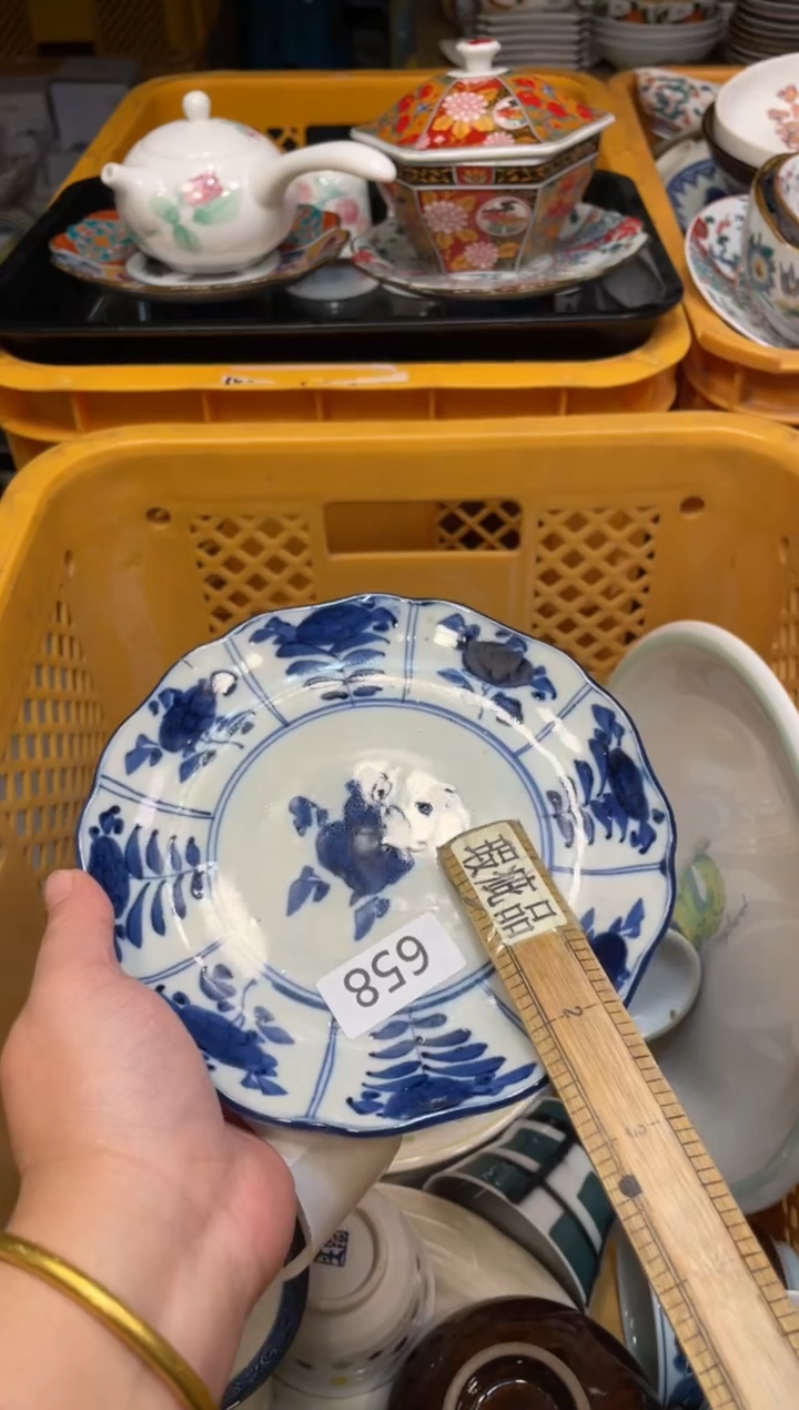 瓷器瓷器瓷器瓷器瓷器1