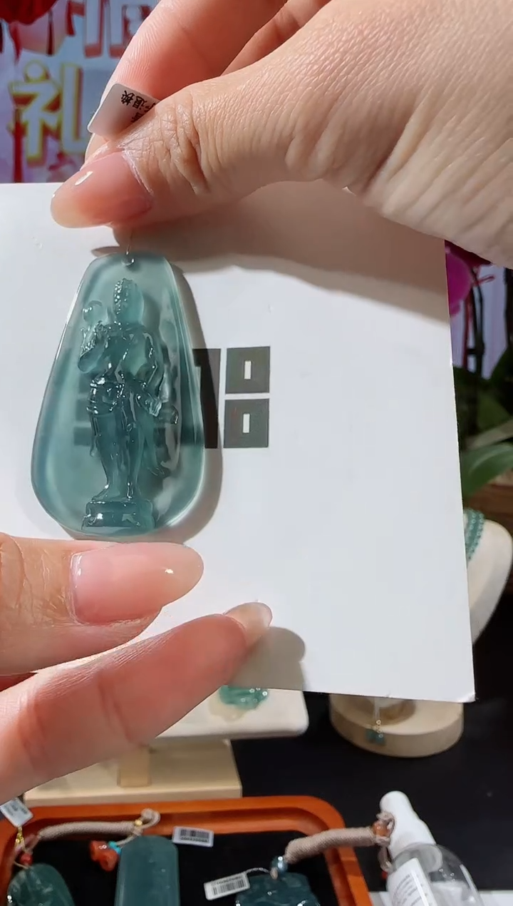 【闪购商品】翡翠吊坠(不含链)未镶嵌观音