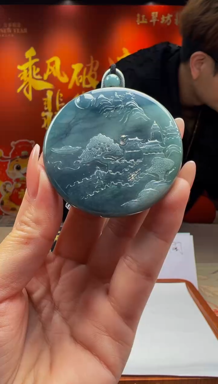 【闪购商品】定制翡翠未镶嵌Y2025-2-2-42