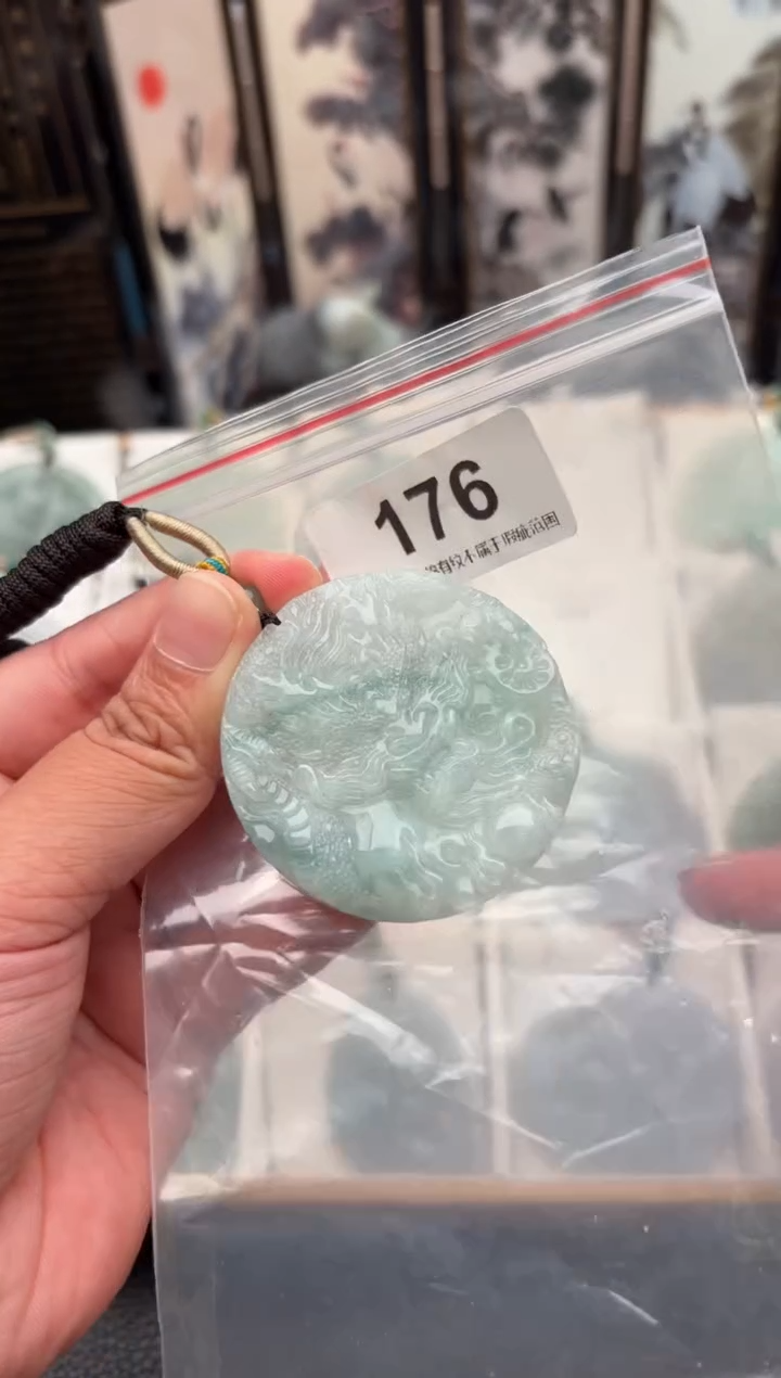 翡翠未镶嵌颈饰天然翡翠吊坠176