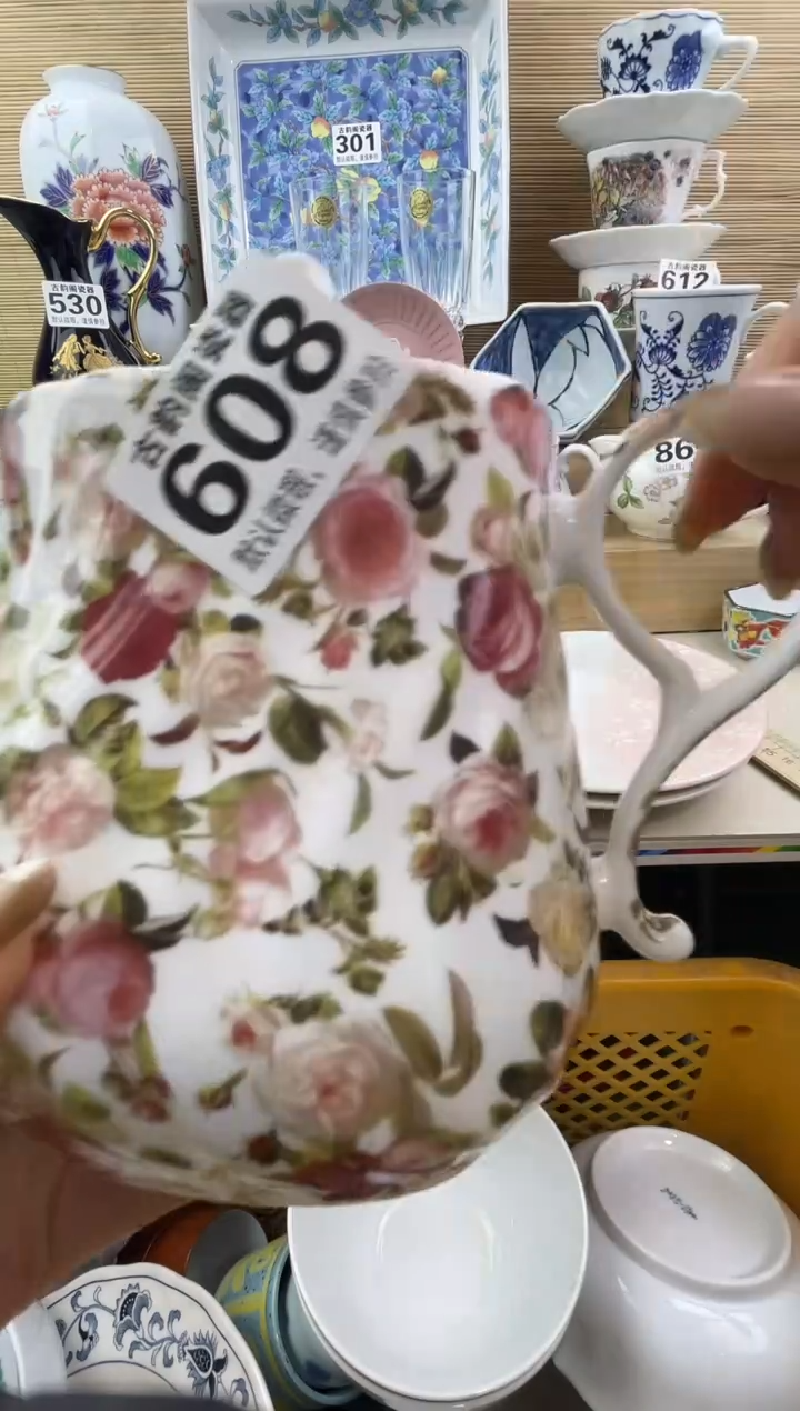 叶****^摆件瓷器瓷器瓷器