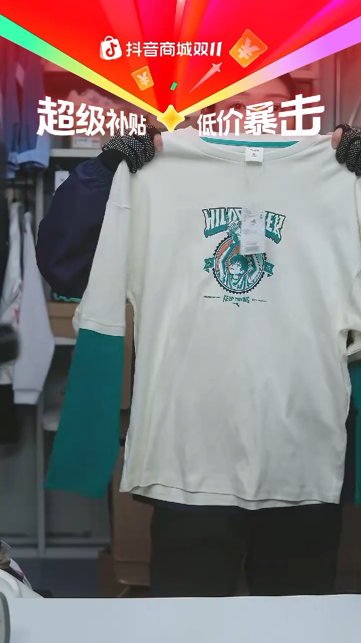 EVA闪购安踏儿童断码孤品：165