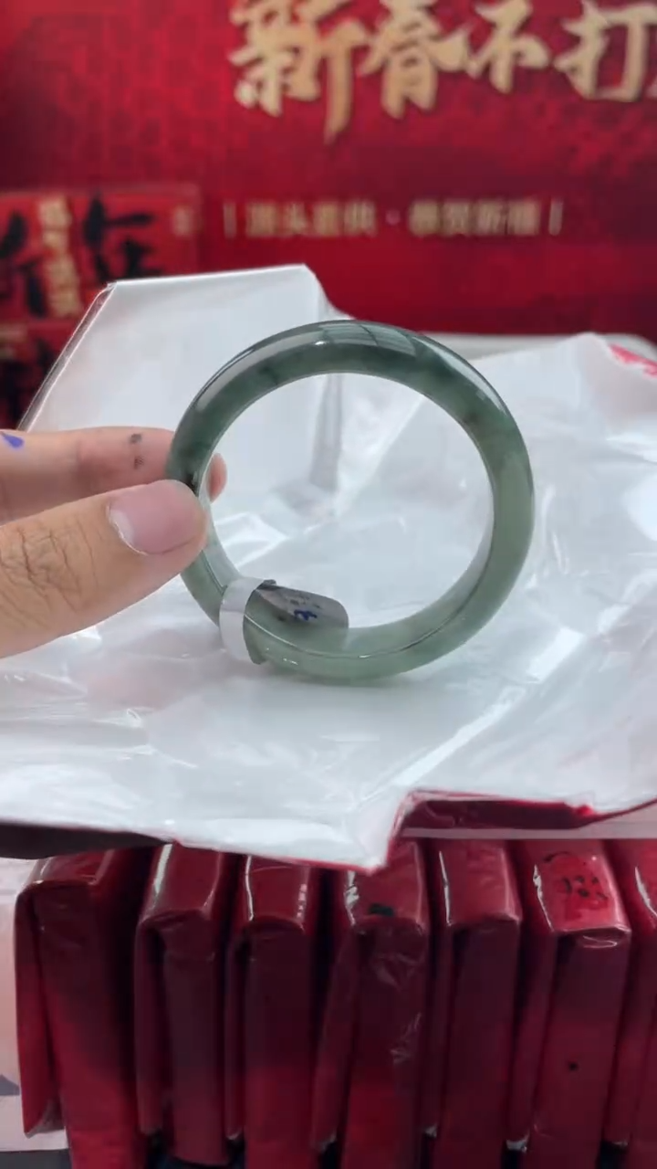 【闪购商品】翡翠手镯未镶嵌11翡翠手镯（微瑕）