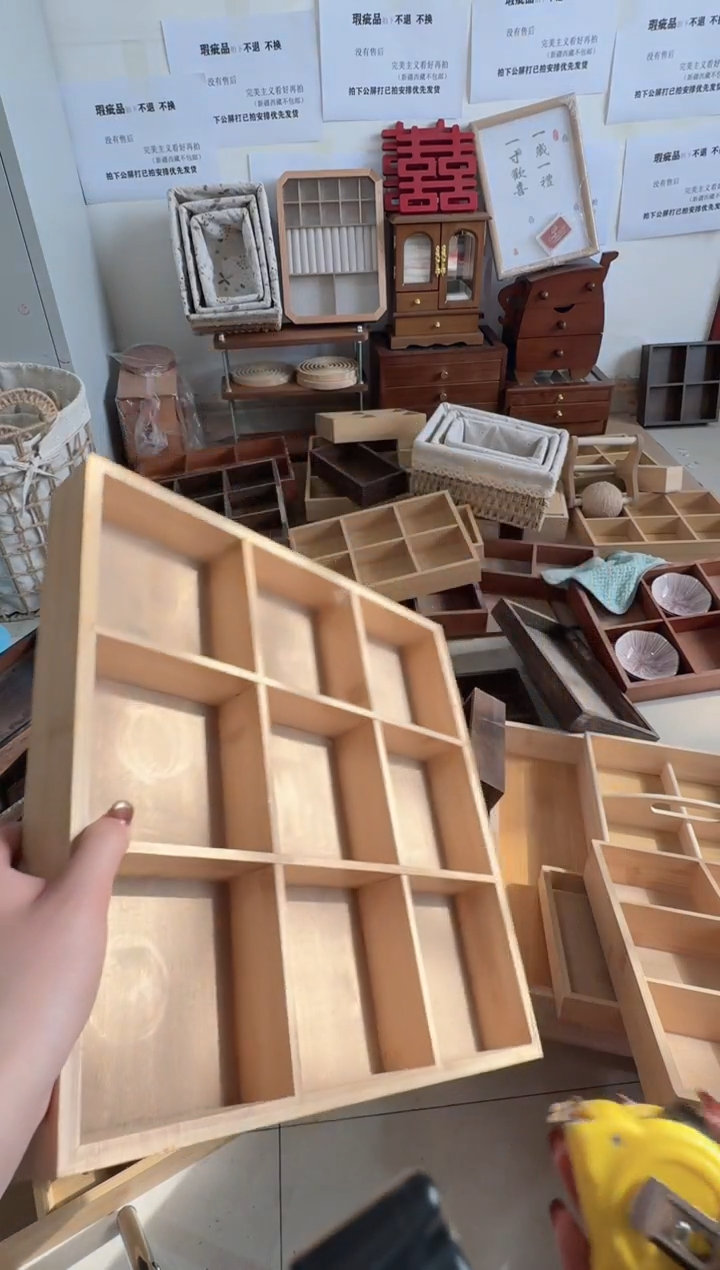 竹木九宫格微瑕拍下不退不换