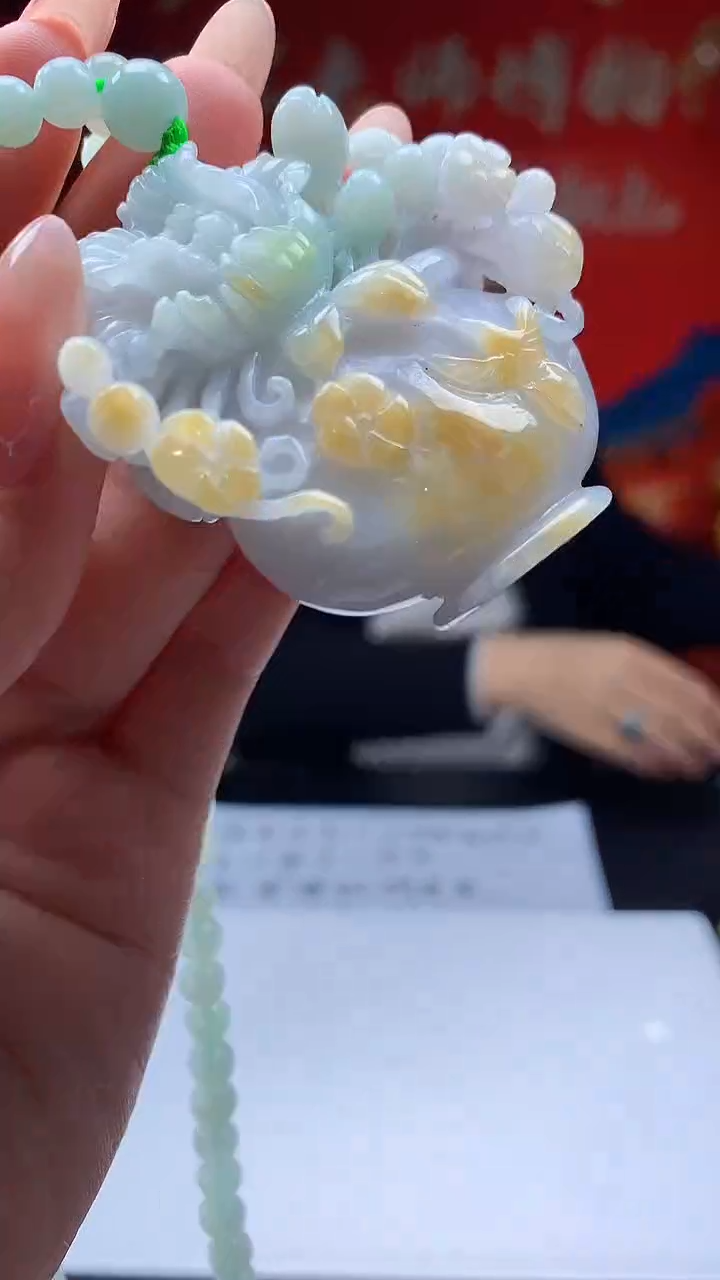 【闪购商品】定制翡翠未镶嵌8050jj-毛货挂件79配珠链