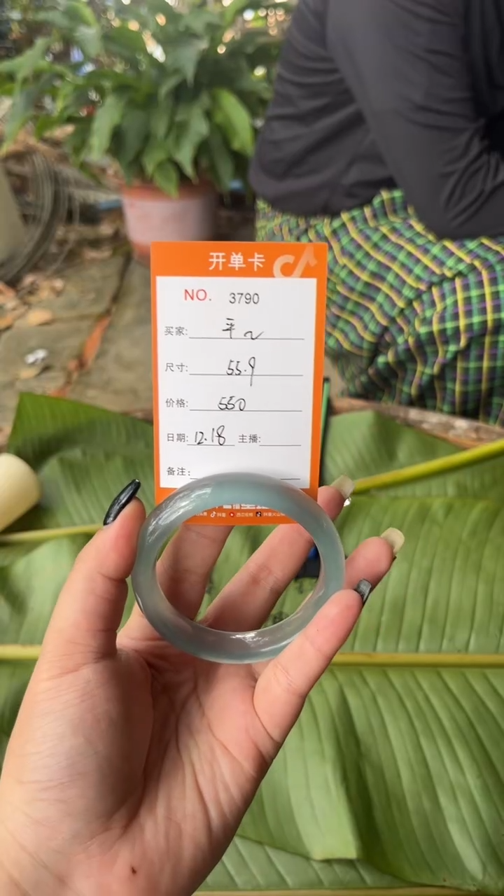 非金属珐琅平**贵景玉之乡手镯甄选