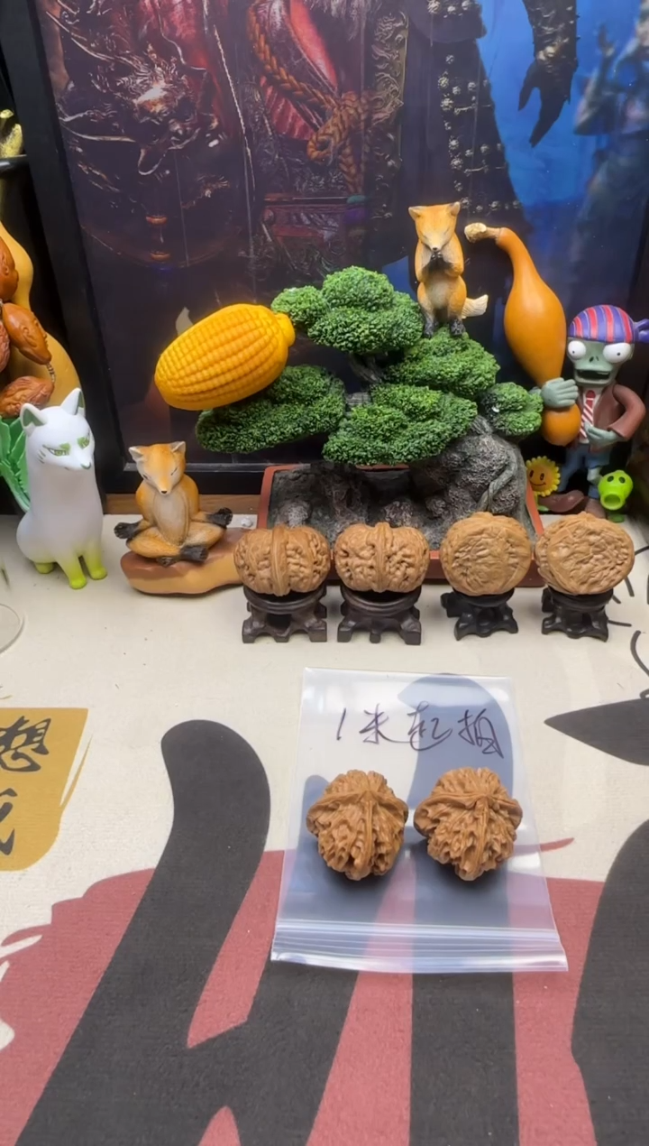 把件文玩核桃捌*柒白狮子