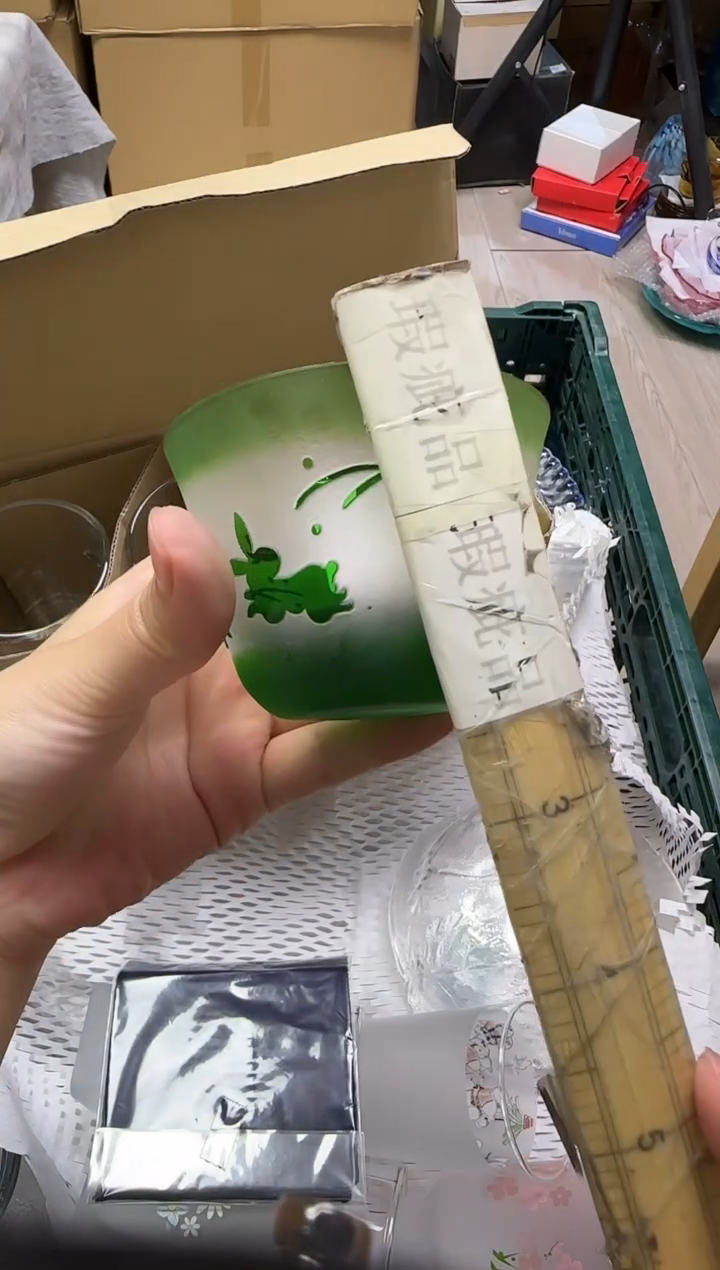 手工艺品玻璃橘**?008窑带